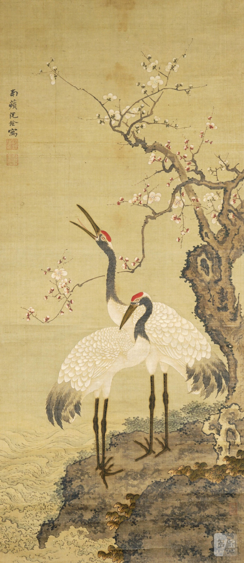    沈南屏 梅花
